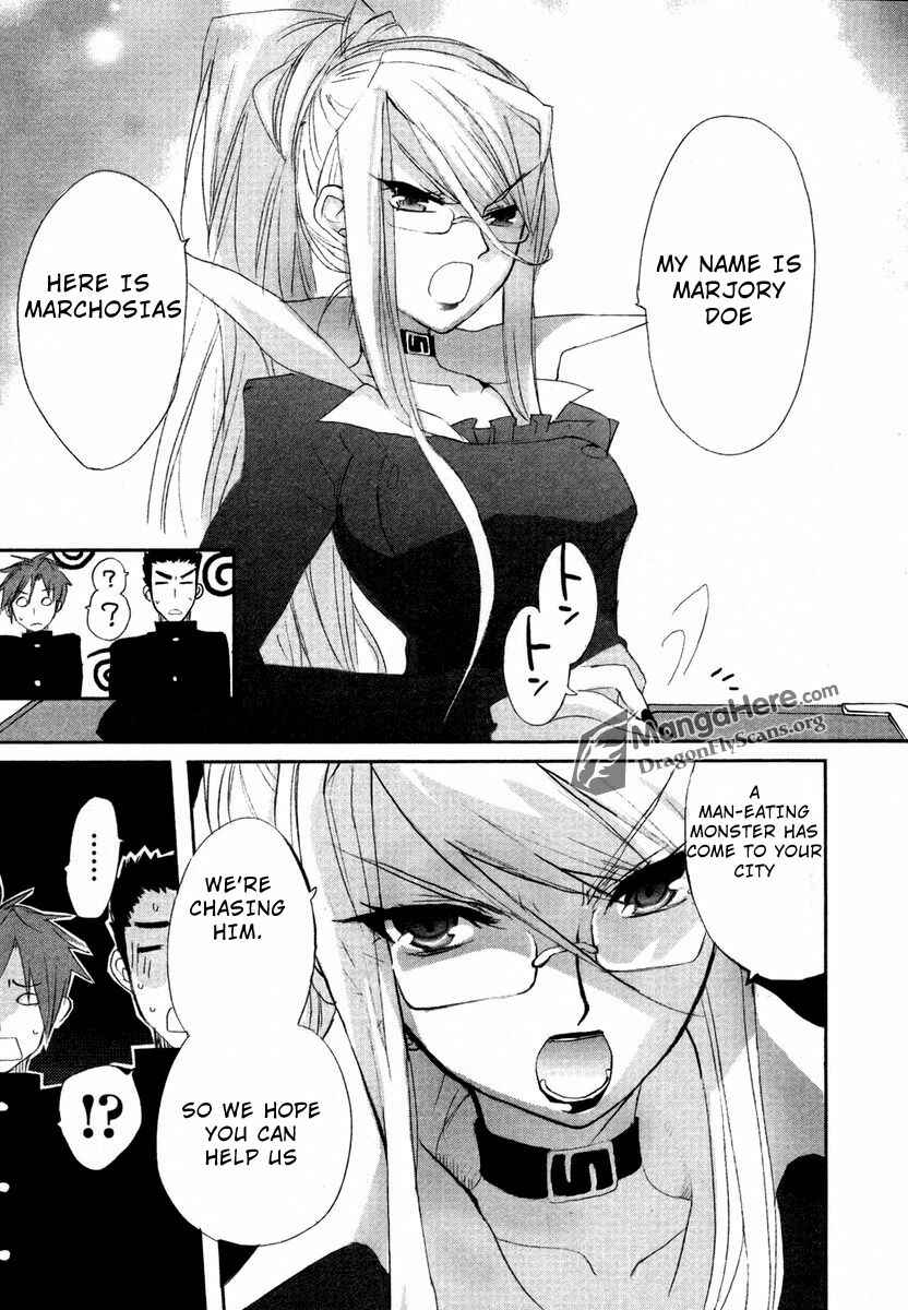 Page 23 Chapter 22 Shakugan no Shana