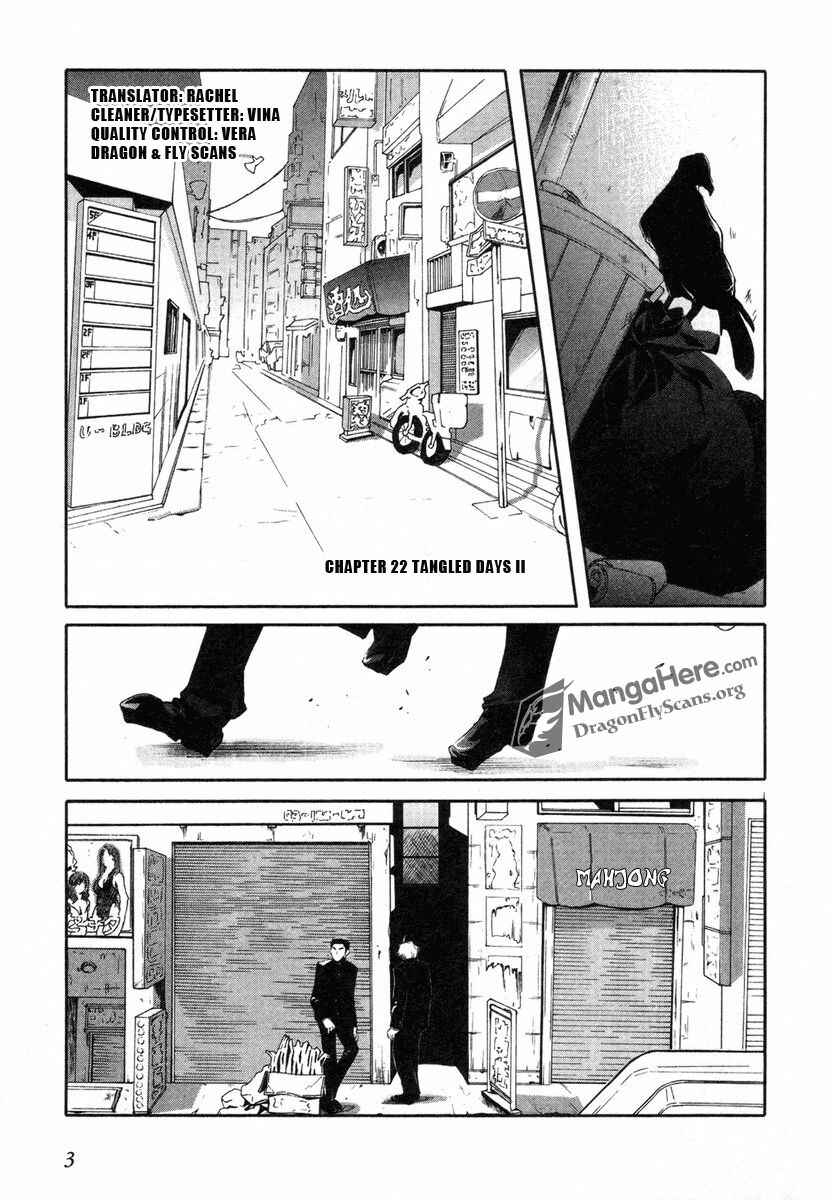 Page 7 Chapter 22 Shakugan no Shana