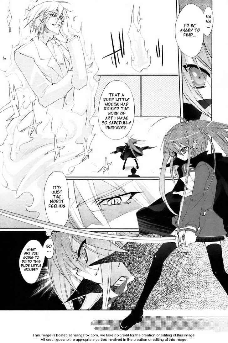 Page 3 Chapter 14 Shakugan no Shana