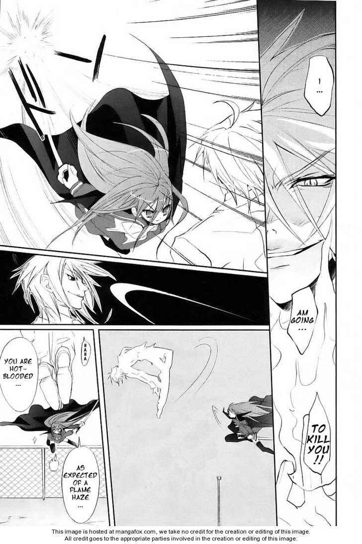 Page 4 Chapter 14 Shakugan no Shana