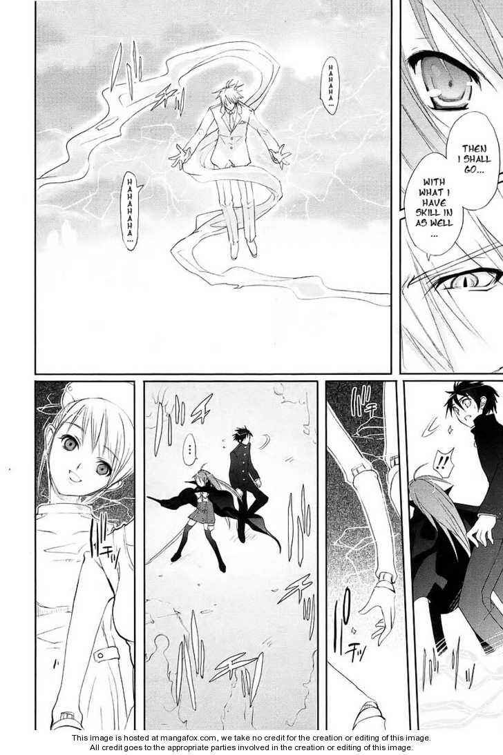 Page 7 Chapter 14 Shakugan no Shana