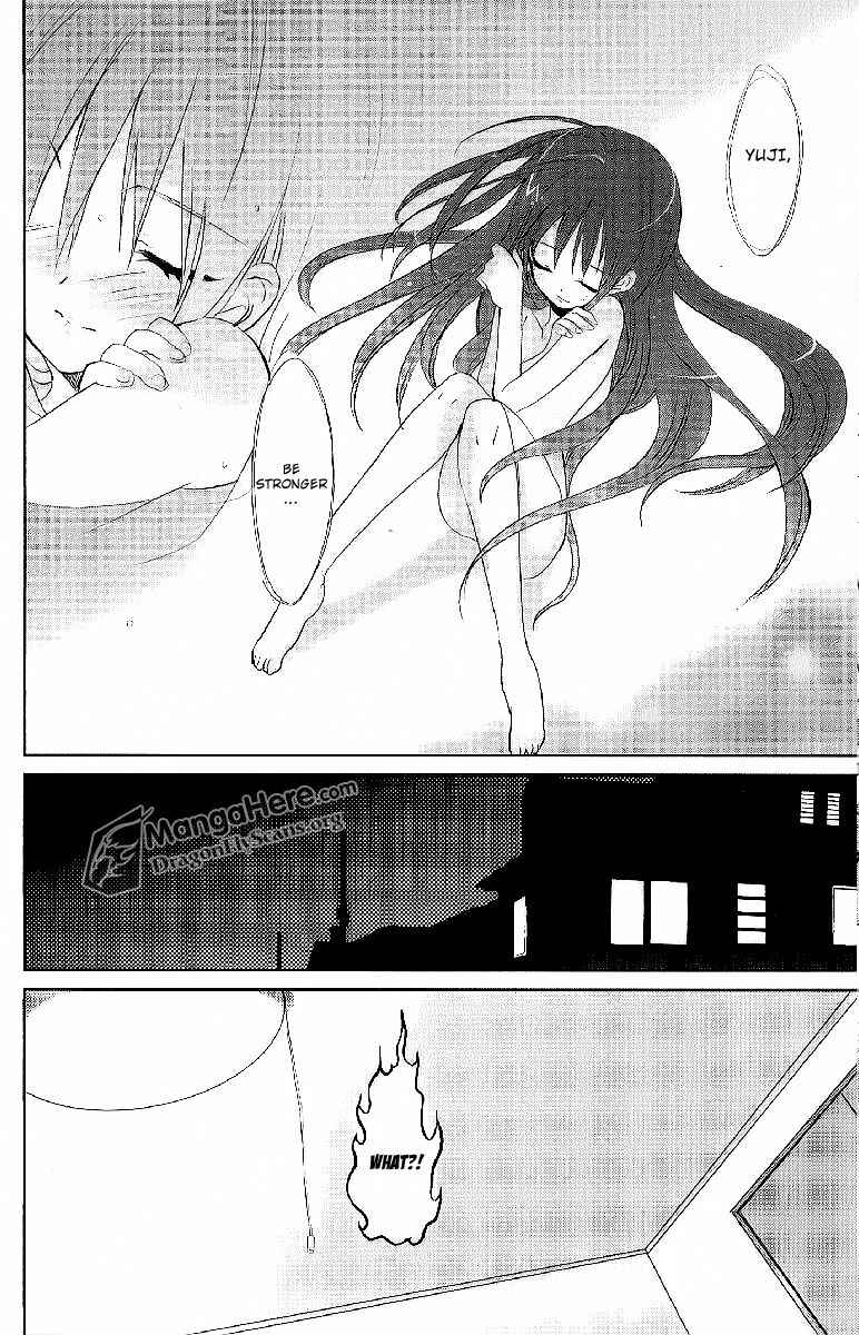 Page 13 Chapter 31 Shakugan no Shana
