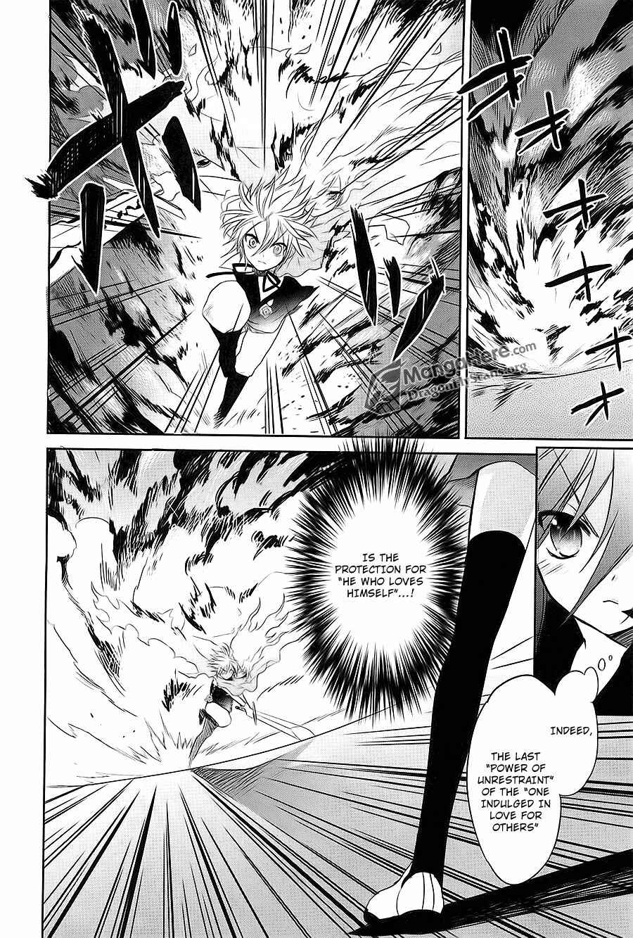 Page 14 Chapter 66 Shakugan no Shana