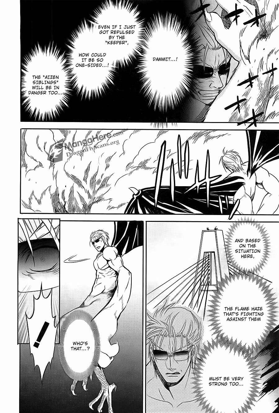Page 8 Chapter 66 Shakugan no Shana