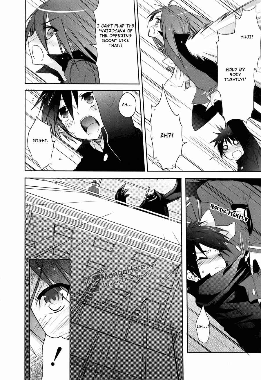 Page 24 Chapter 37 Shakugan no Shana