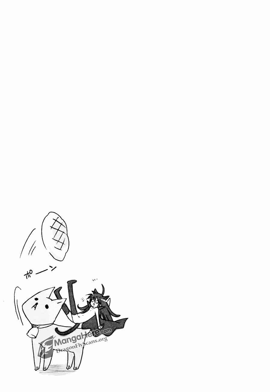 Page 27 Chapter 37 Shakugan no Shana