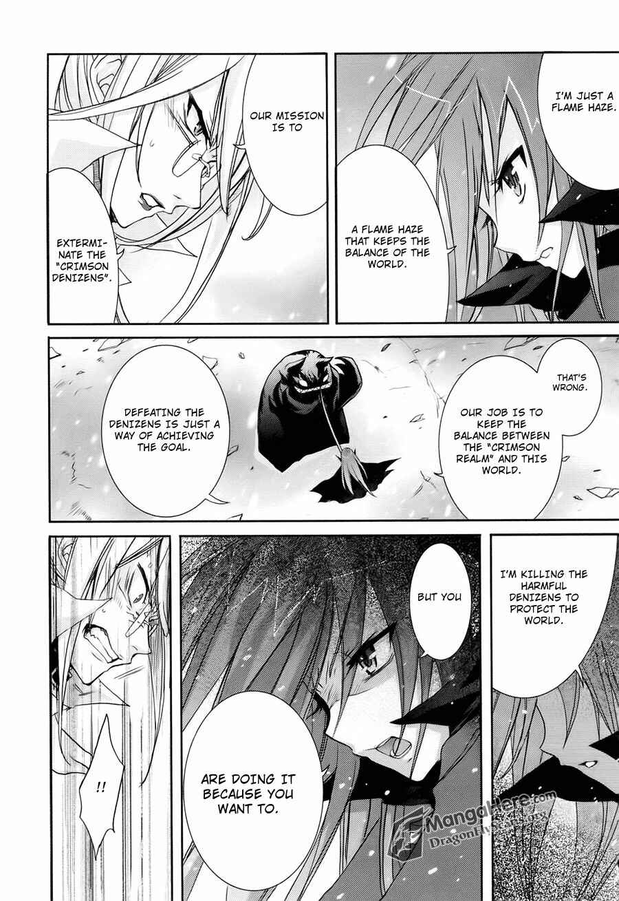 Page 3 Chapter 37 Shakugan no Shana