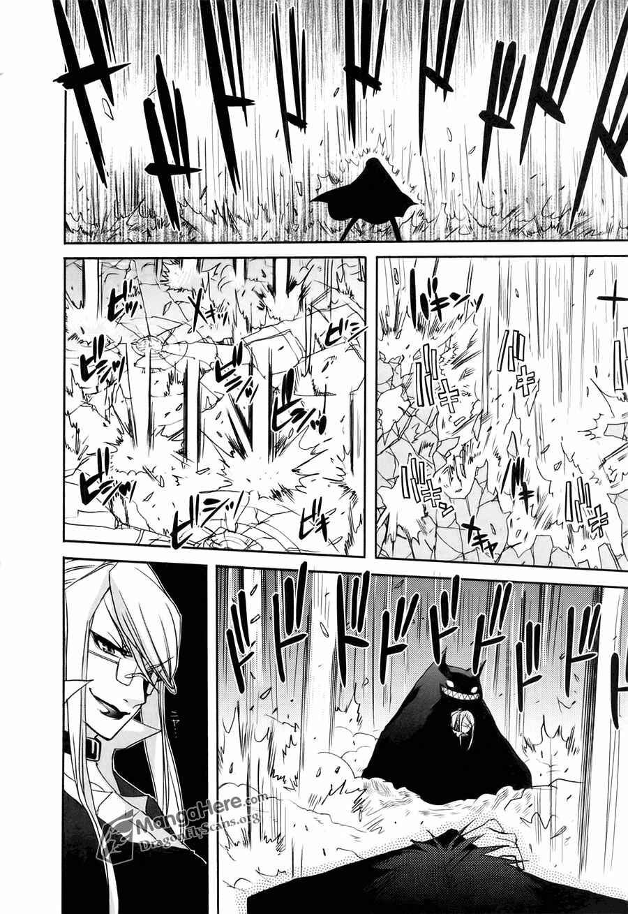 Page 8 Chapter 37 Shakugan no Shana