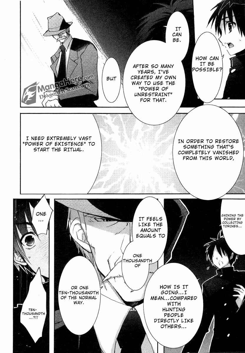 Page 15 Chapter 28 Shakugan no Shana
