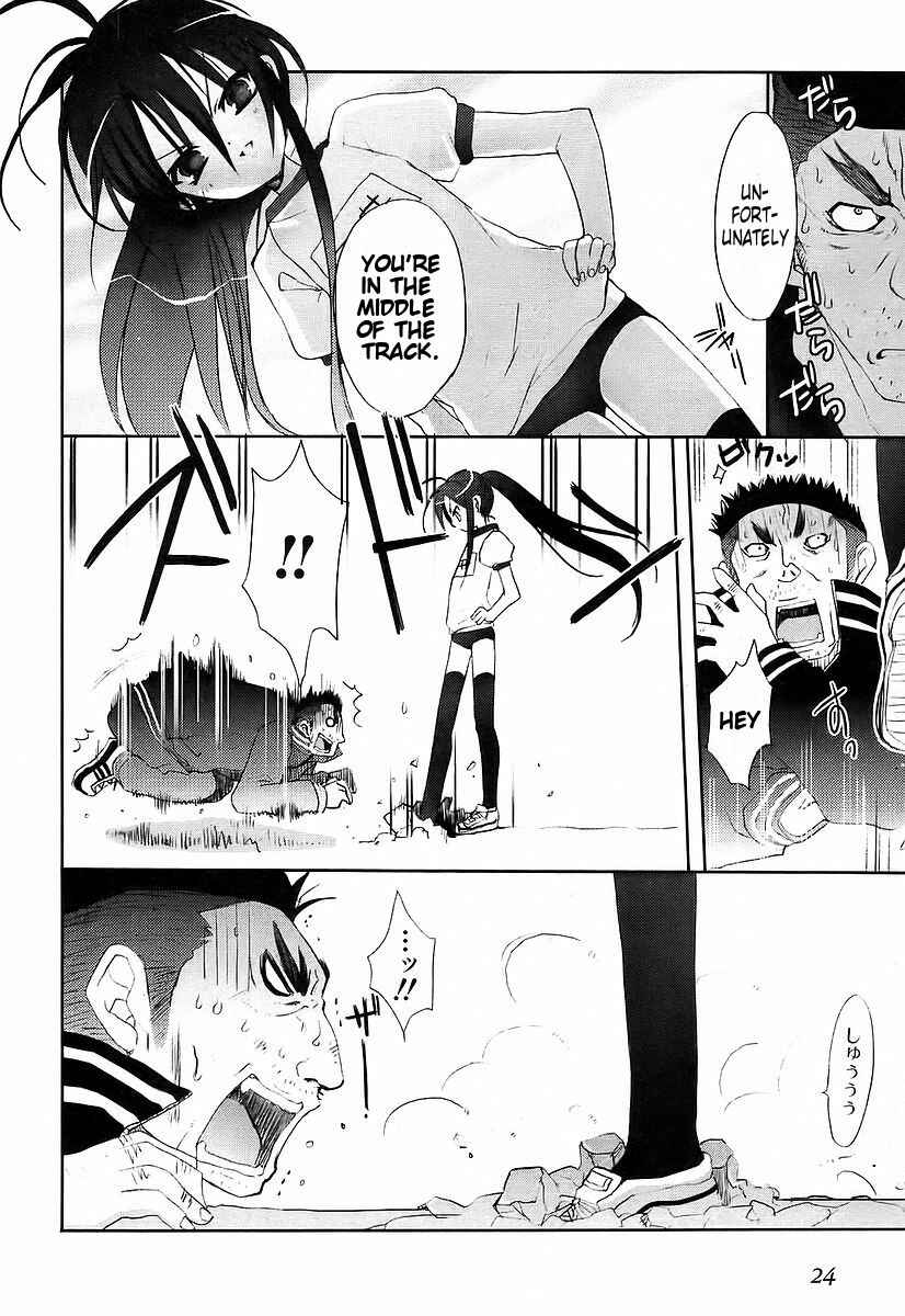Page 13 Chapter 9 Shakugan no Shana
