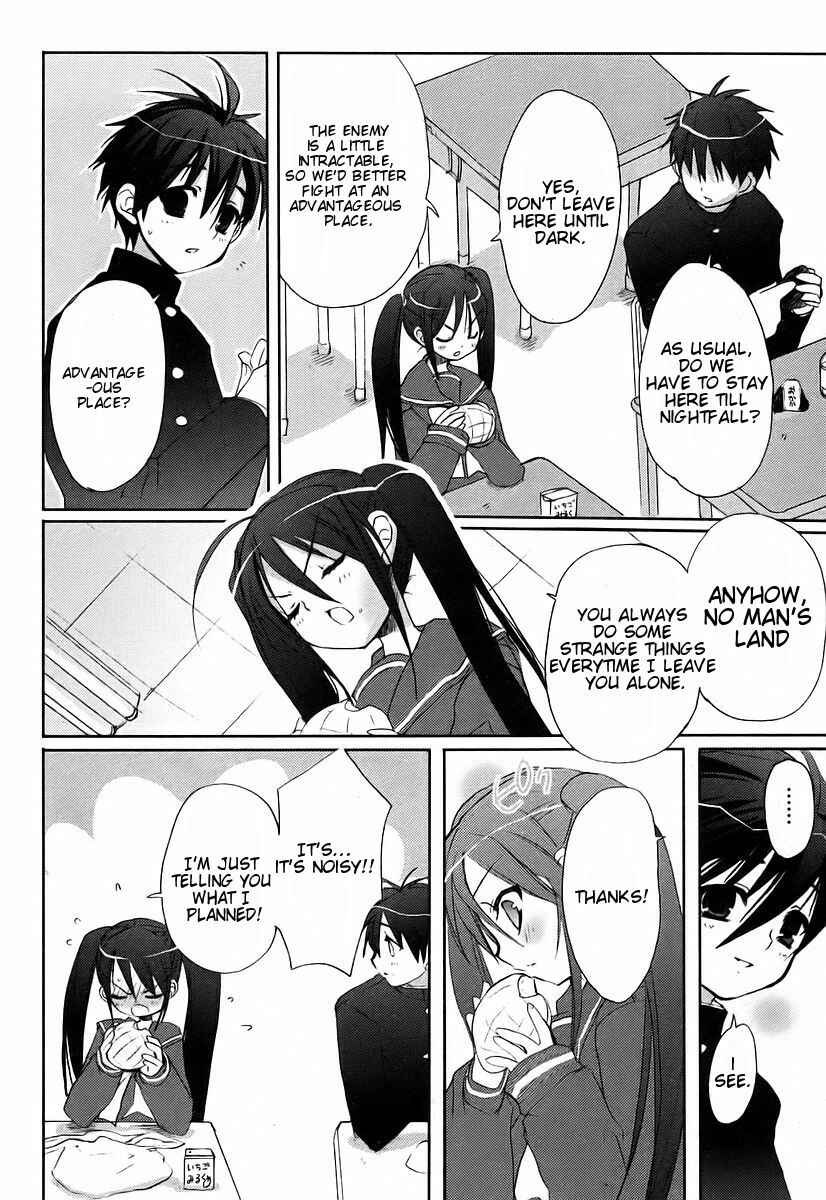 Page 19 Chapter 9 Shakugan no Shana