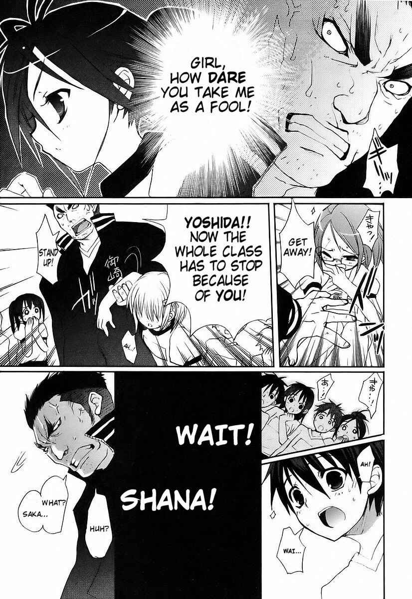 Page 4 Chapter 9 Shakugan no Shana