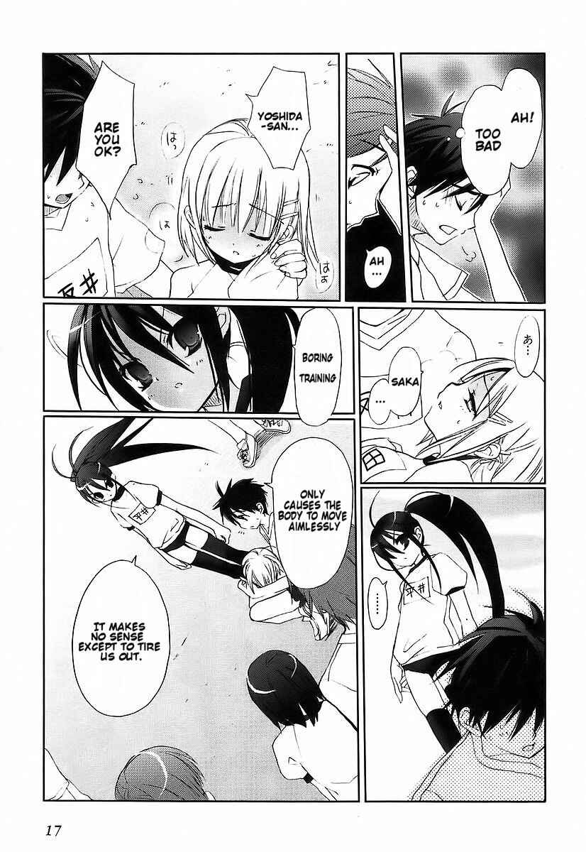 Page 6 Chapter 9 Shakugan no Shana