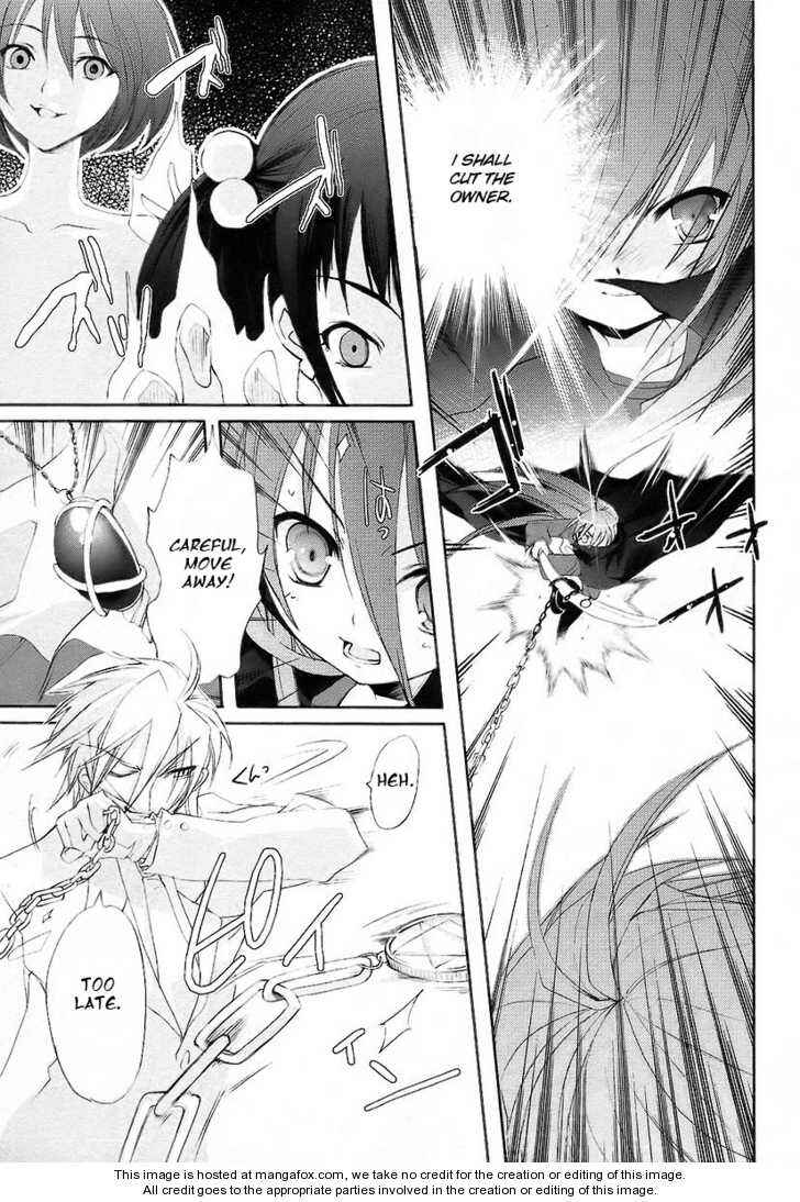 Page 11 Chapter 15 Shakugan no Shana