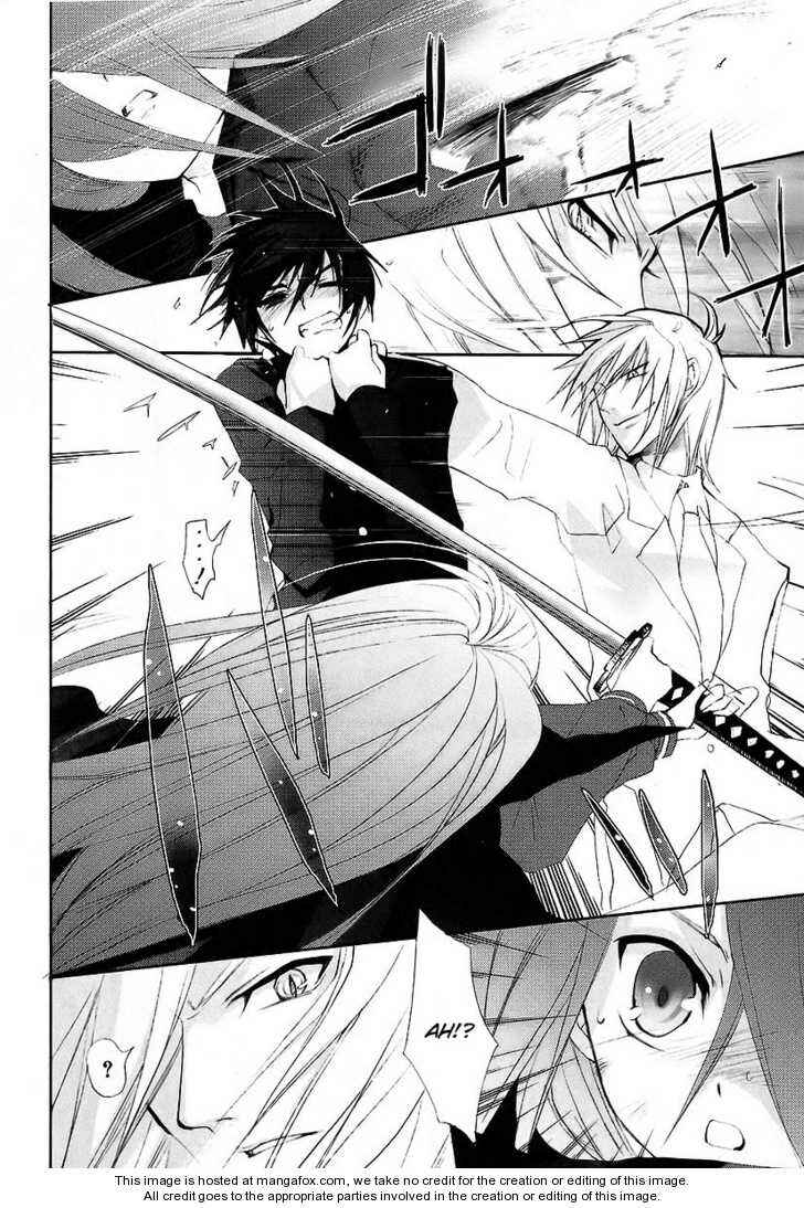 Page 16 Chapter 15 Shakugan no Shana