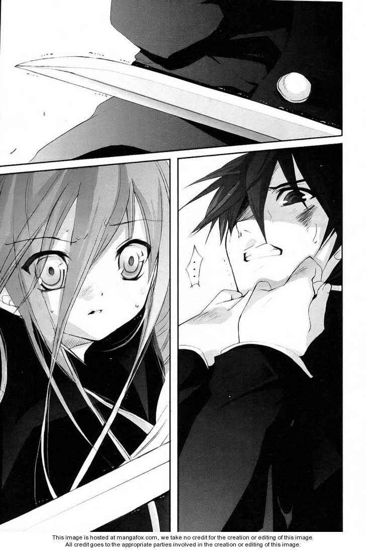 Page 17 Chapter 15 Shakugan no Shana
