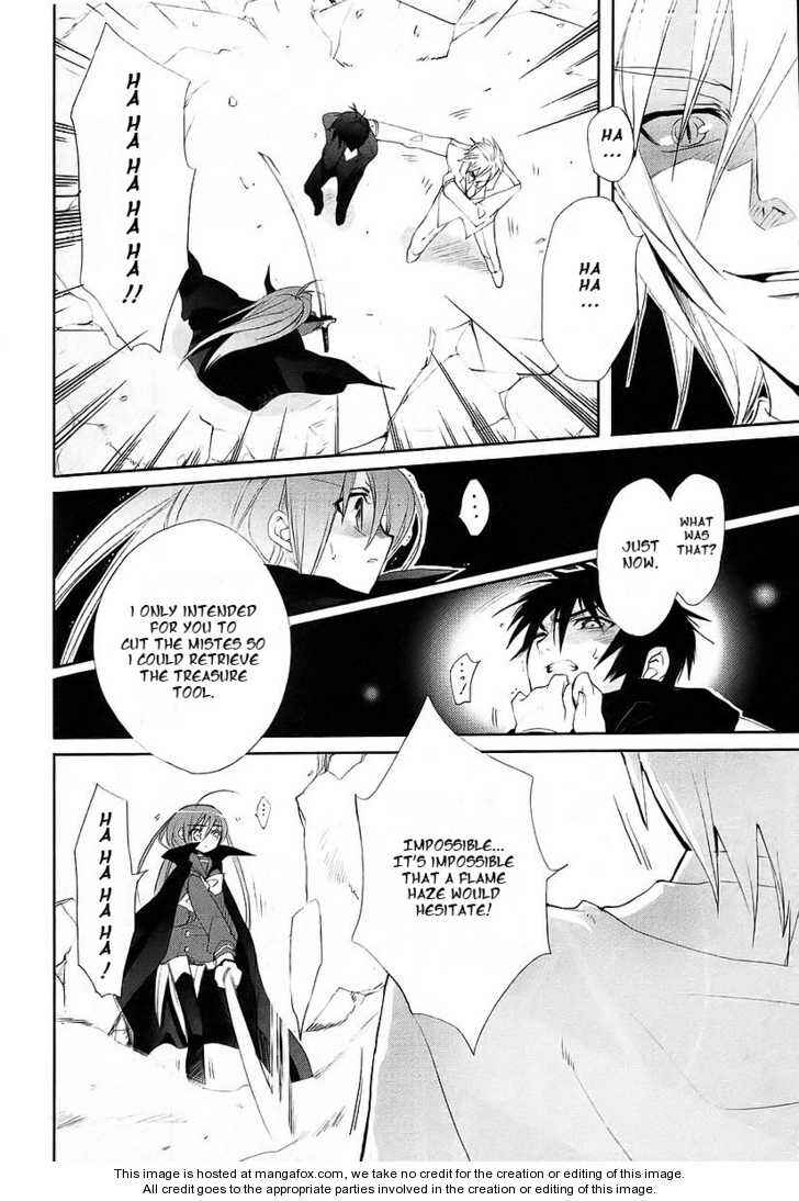 Page 18 Chapter 15 Shakugan no Shana