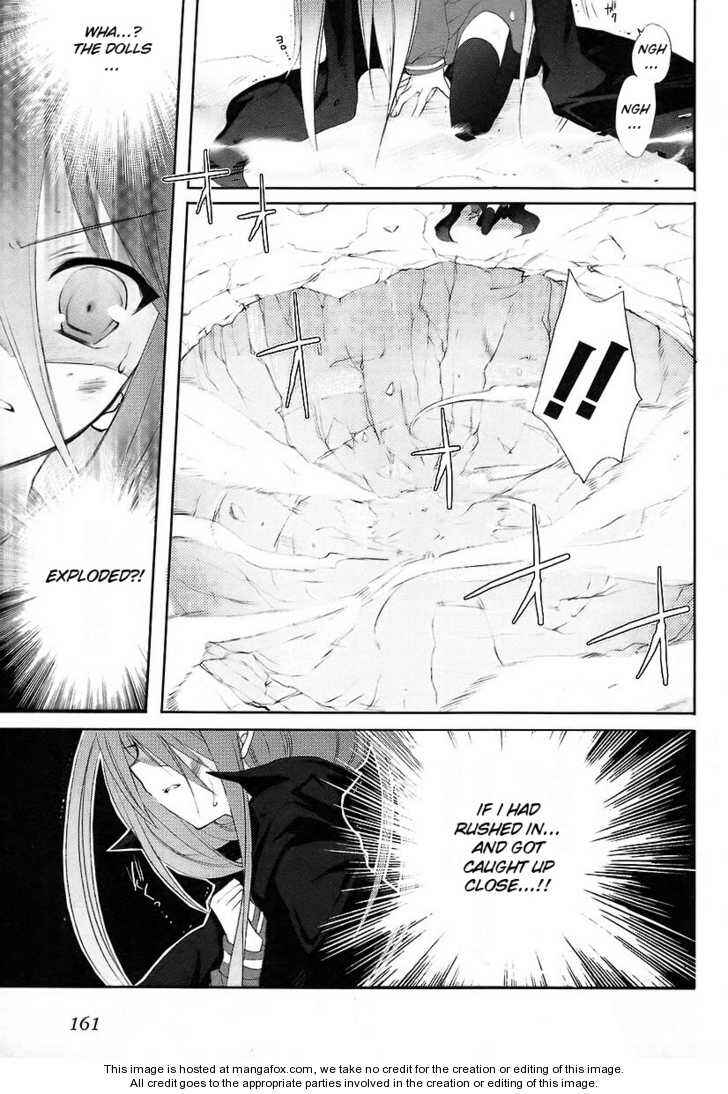 Page 3 Chapter 15 Shakugan no Shana