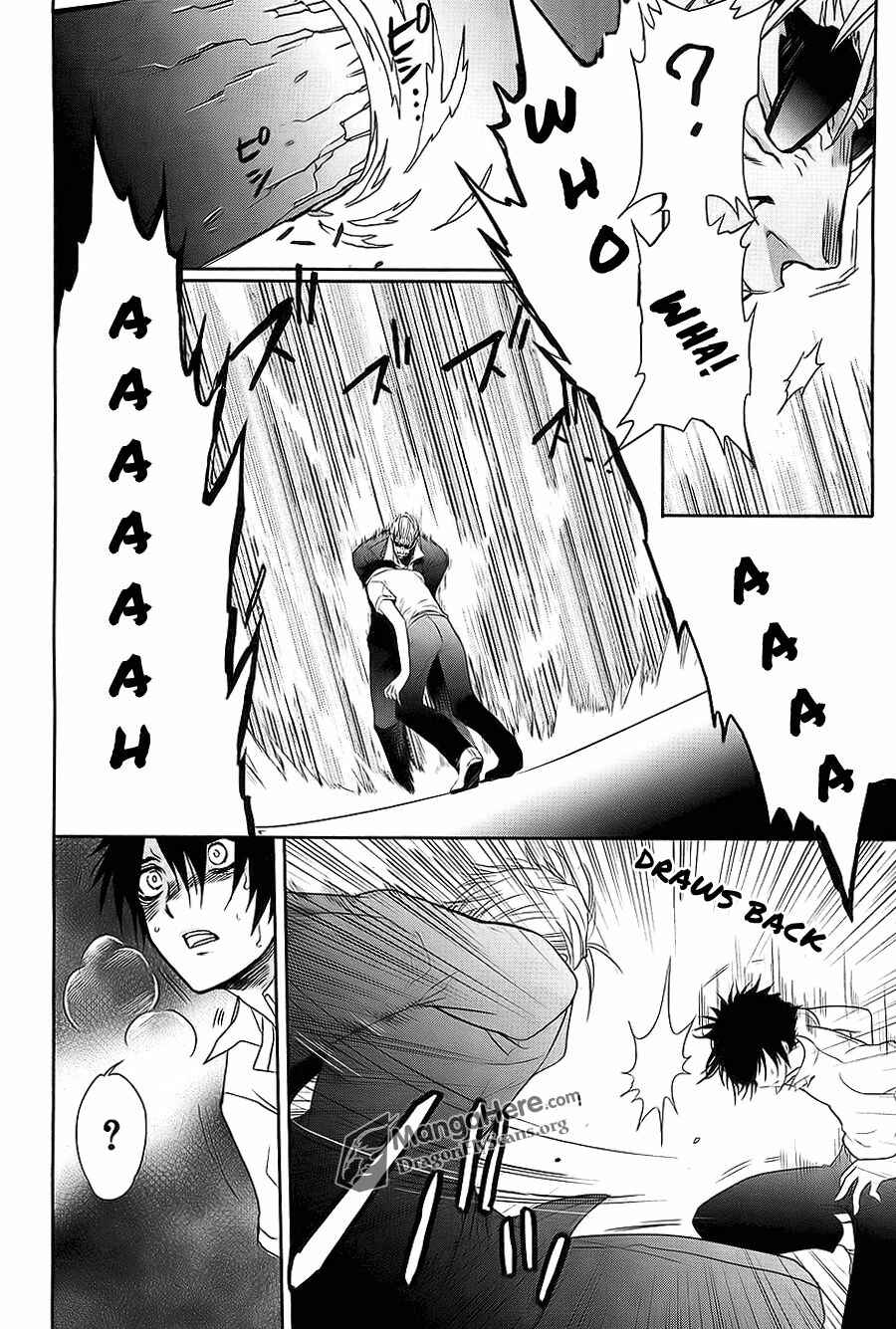 Page 4 Chapter 64 Shakugan no Shana