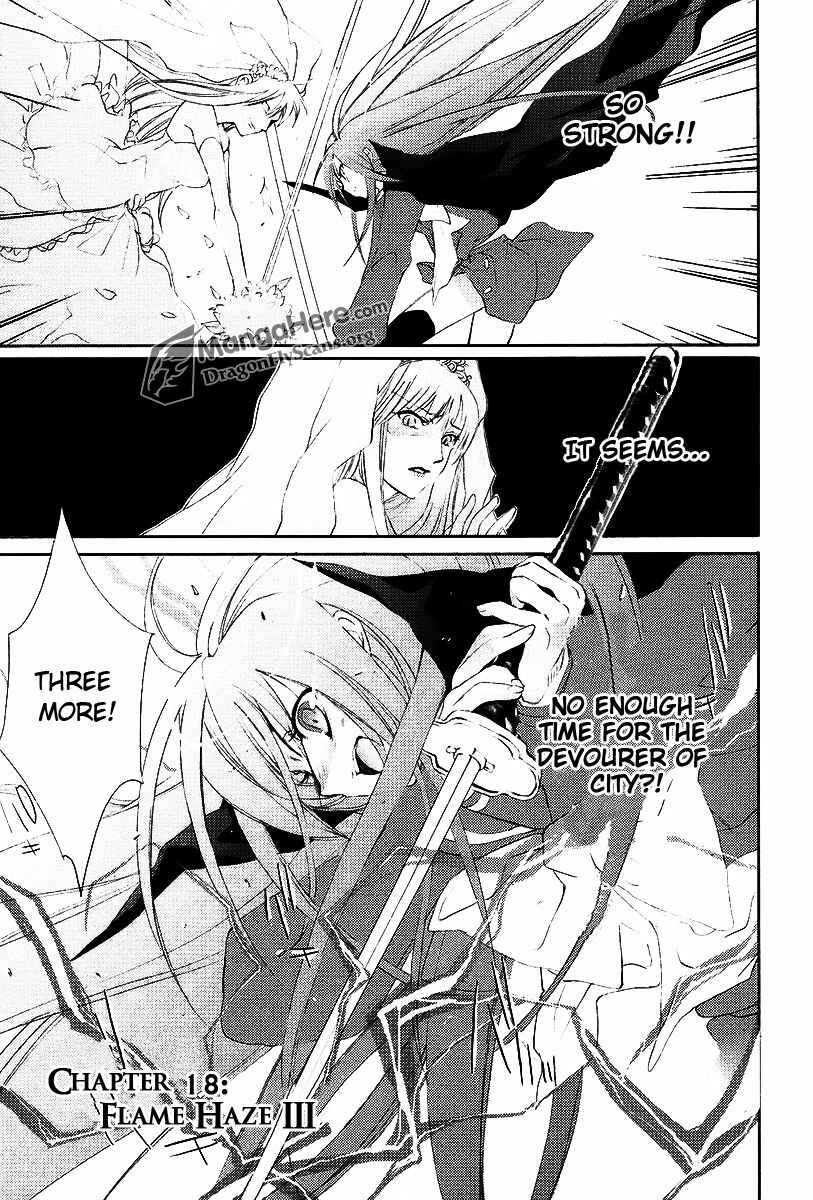 Page 1 Chapter 18 Shakugan no Shana