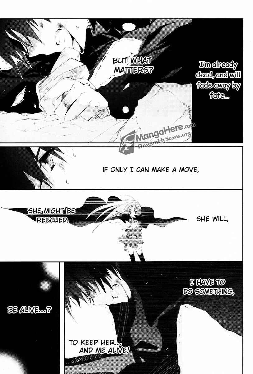 Page 15 Chapter 18 Shakugan no Shana