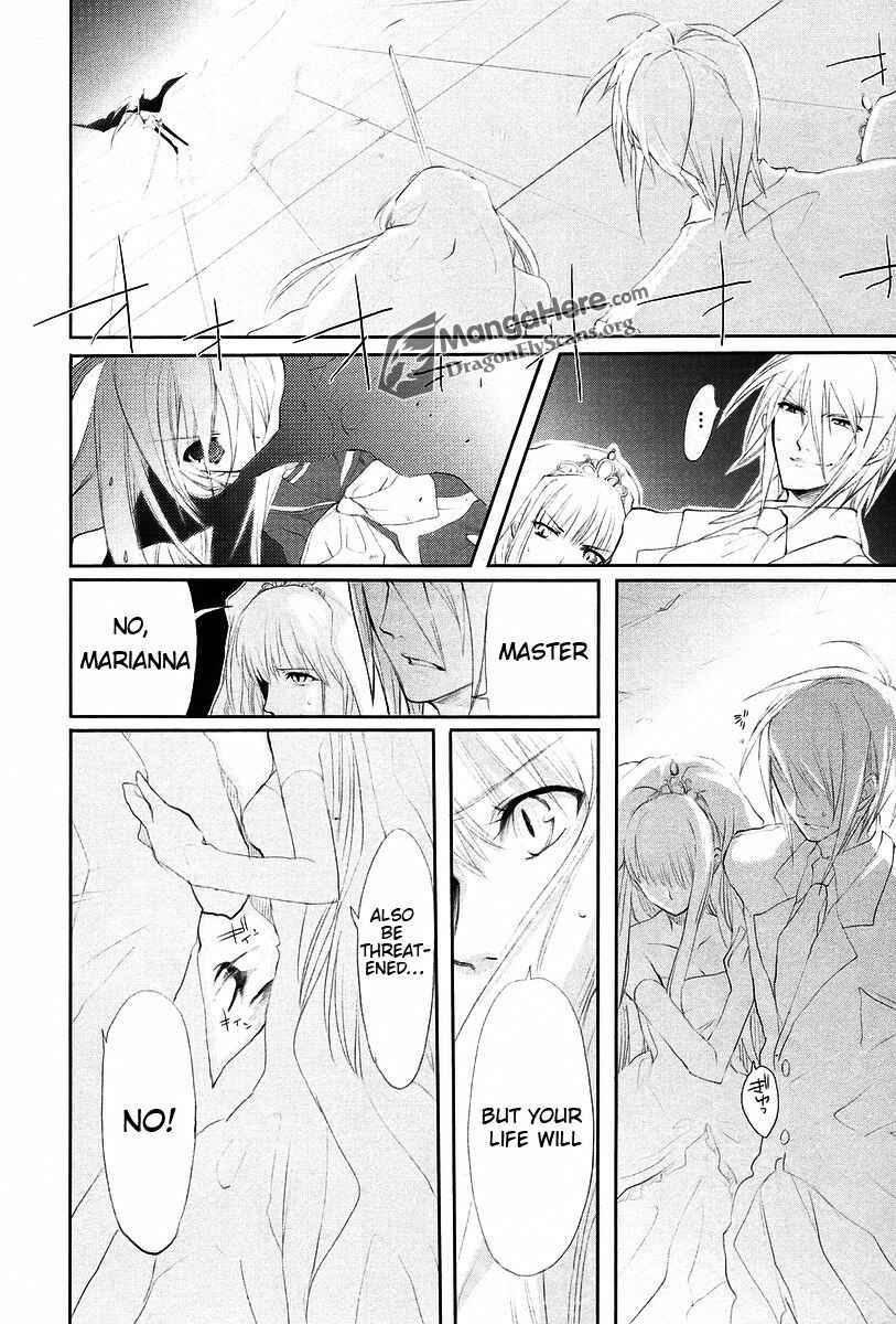 Page 2 Chapter 18 Shakugan no Shana