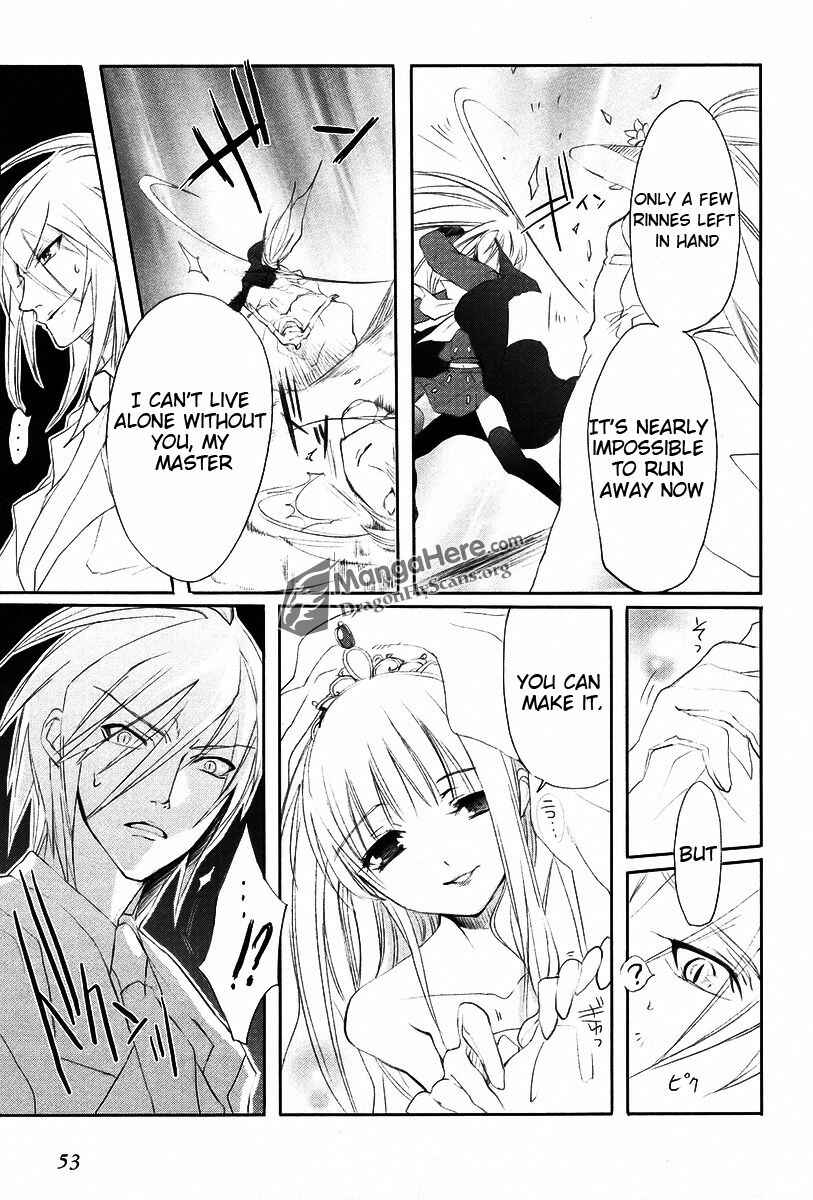Page 3 Chapter 18 Shakugan no Shana