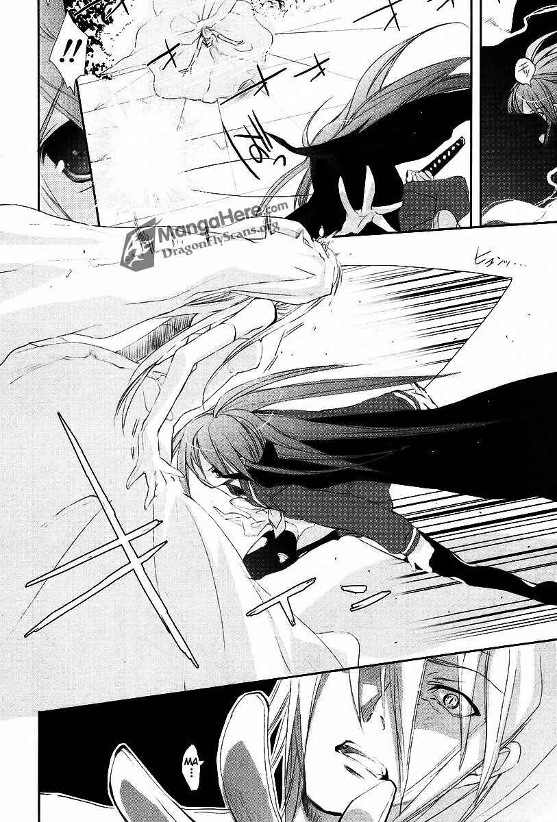 Page 6 Chapter 18 Shakugan no Shana