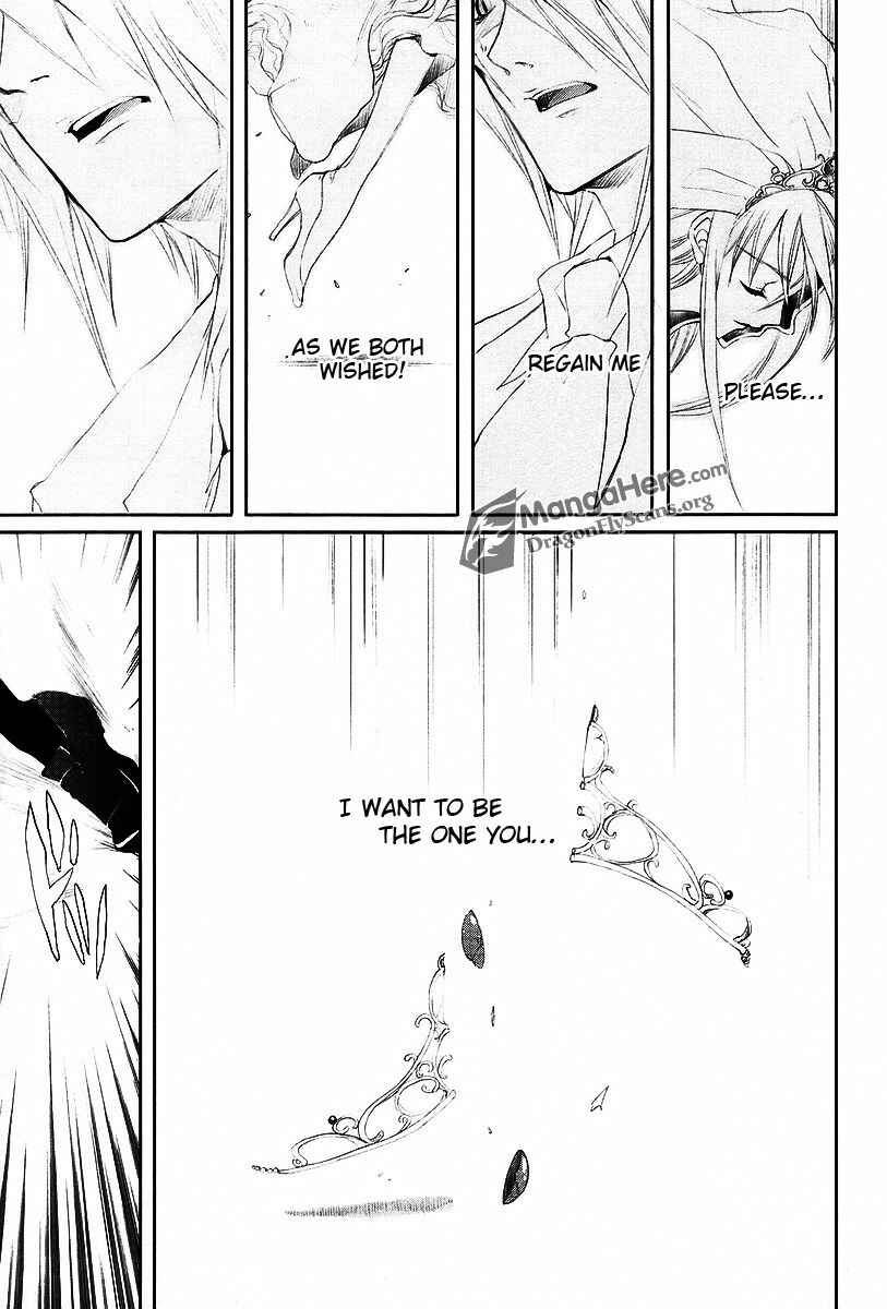 Page 7 Chapter 18 Shakugan no Shana