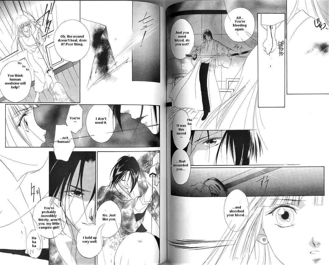 Page 32 Chapter 2 Vampire Princess Miyu