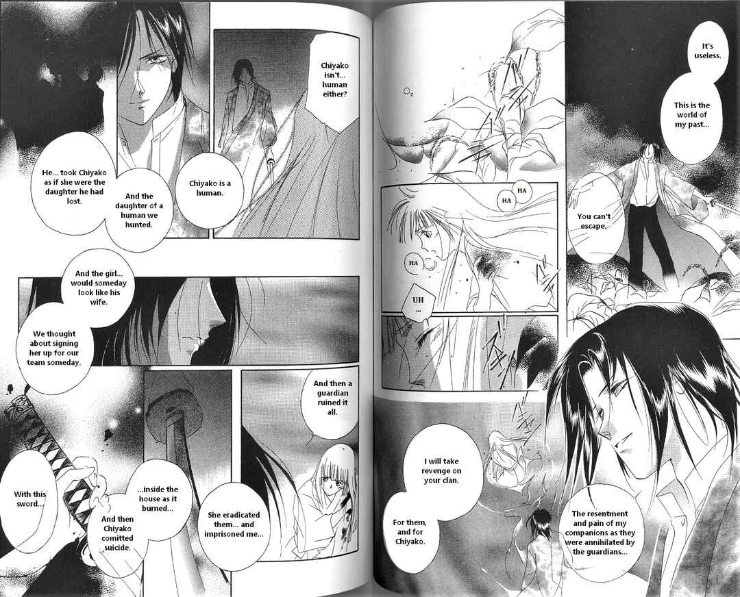 Page 33 Chapter 2 Vampire Princess Miyu