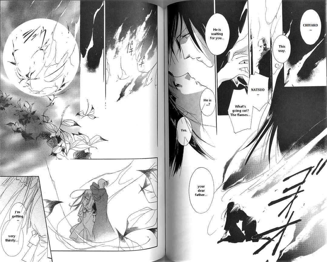 Page 38 Chapter 2 Vampire Princess Miyu