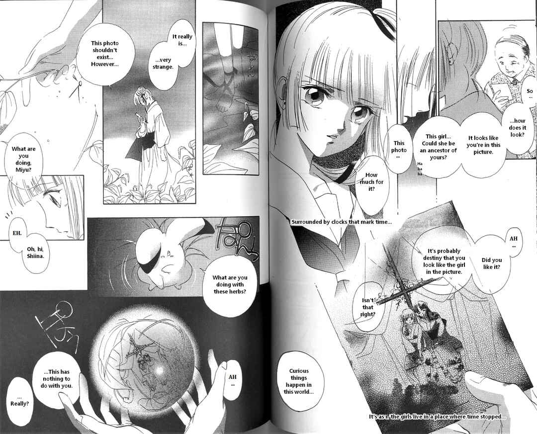 Page 41 Chapter 2 Vampire Princess Miyu