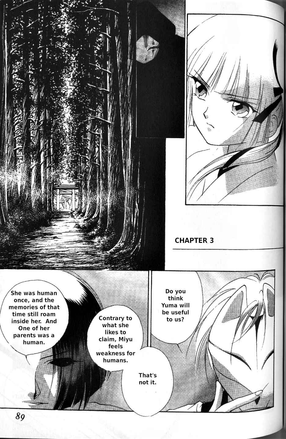 Page 1 Chapter 3 Vampire Princess Miyu
