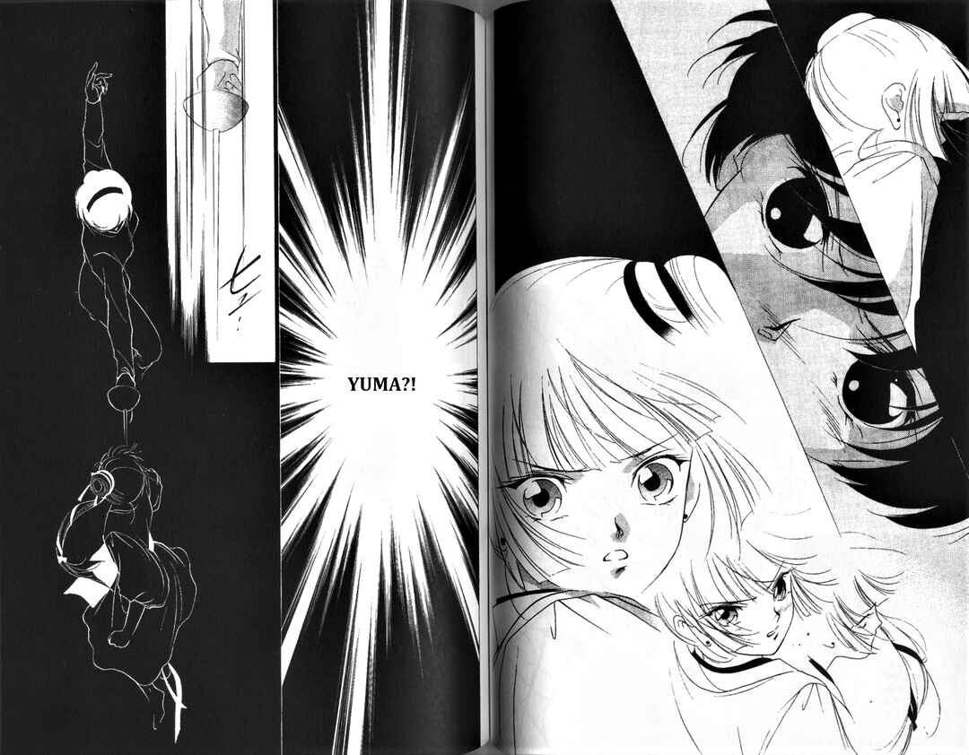 Page 12 Chapter 3 Vampire Princess Miyu