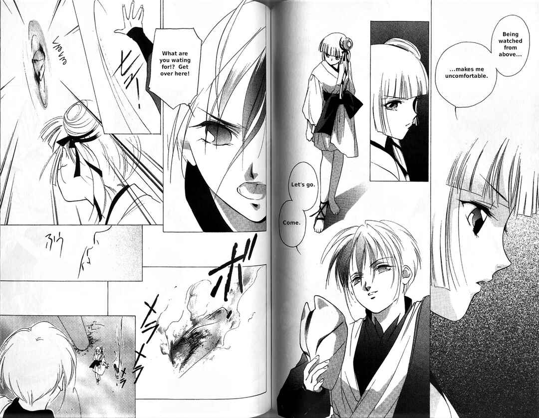 Page 8 Chapter 3 Vampire Princess Miyu