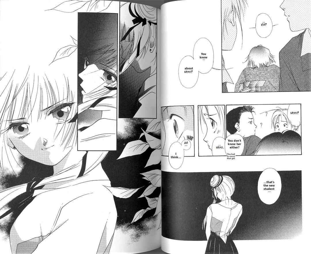 Page 13 Chapter 2 Vampire Princess Miyu