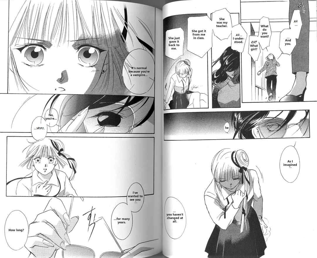 Page 18 Chapter 2 Vampire Princess Miyu