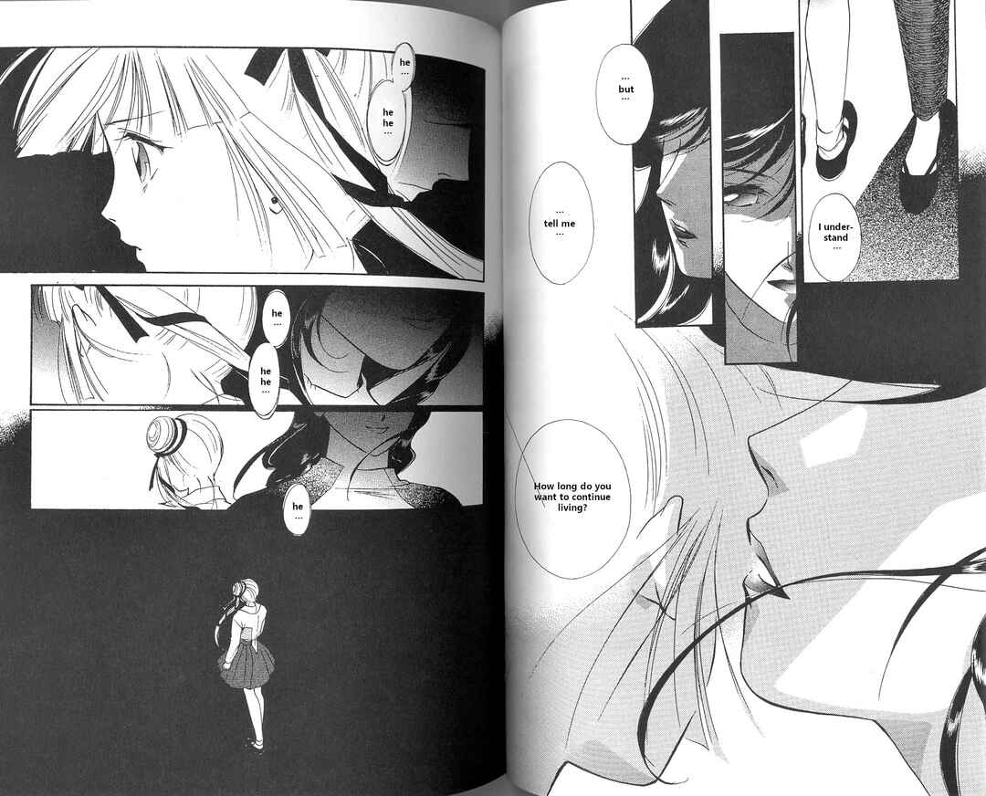 Page 27 Chapter 2 Vampire Princess Miyu