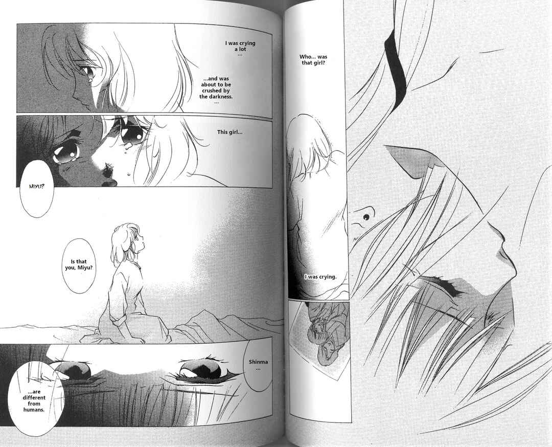 Page 28 Chapter 2 Vampire Princess Miyu