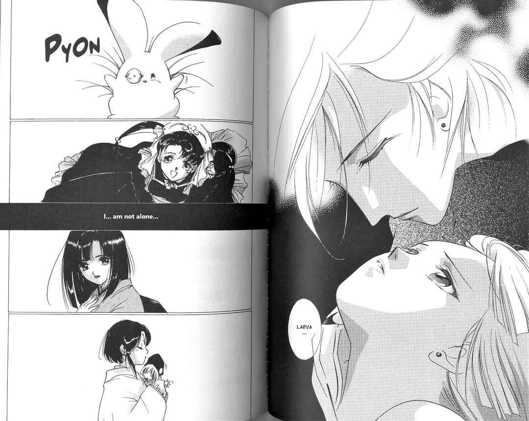 Page 37 Chapter 2 Vampire Princess Miyu
