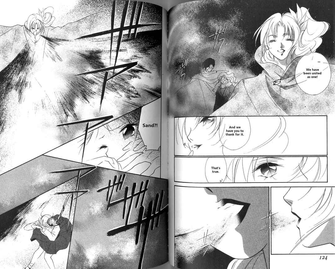 Page 41 Chapter 2 Vampire Princess Miyu