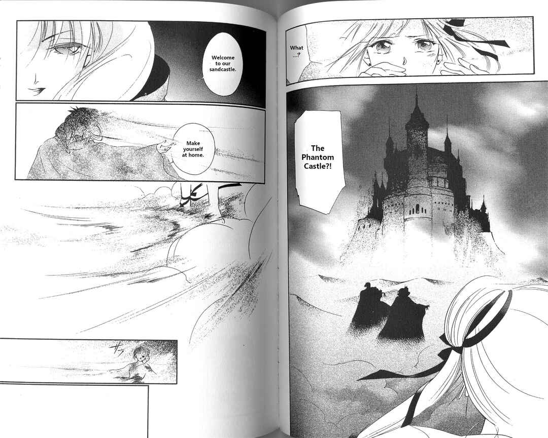 Page 42 Chapter 2 Vampire Princess Miyu