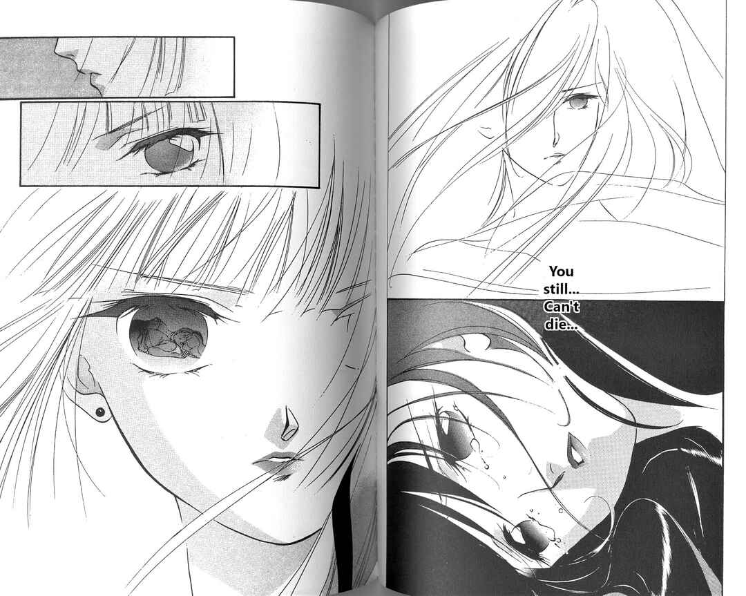 Page 48 Chapter 2 Vampire Princess Miyu