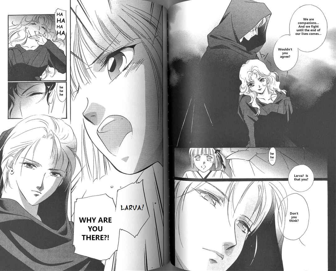 Page 58 Chapter 2 Vampire Princess Miyu