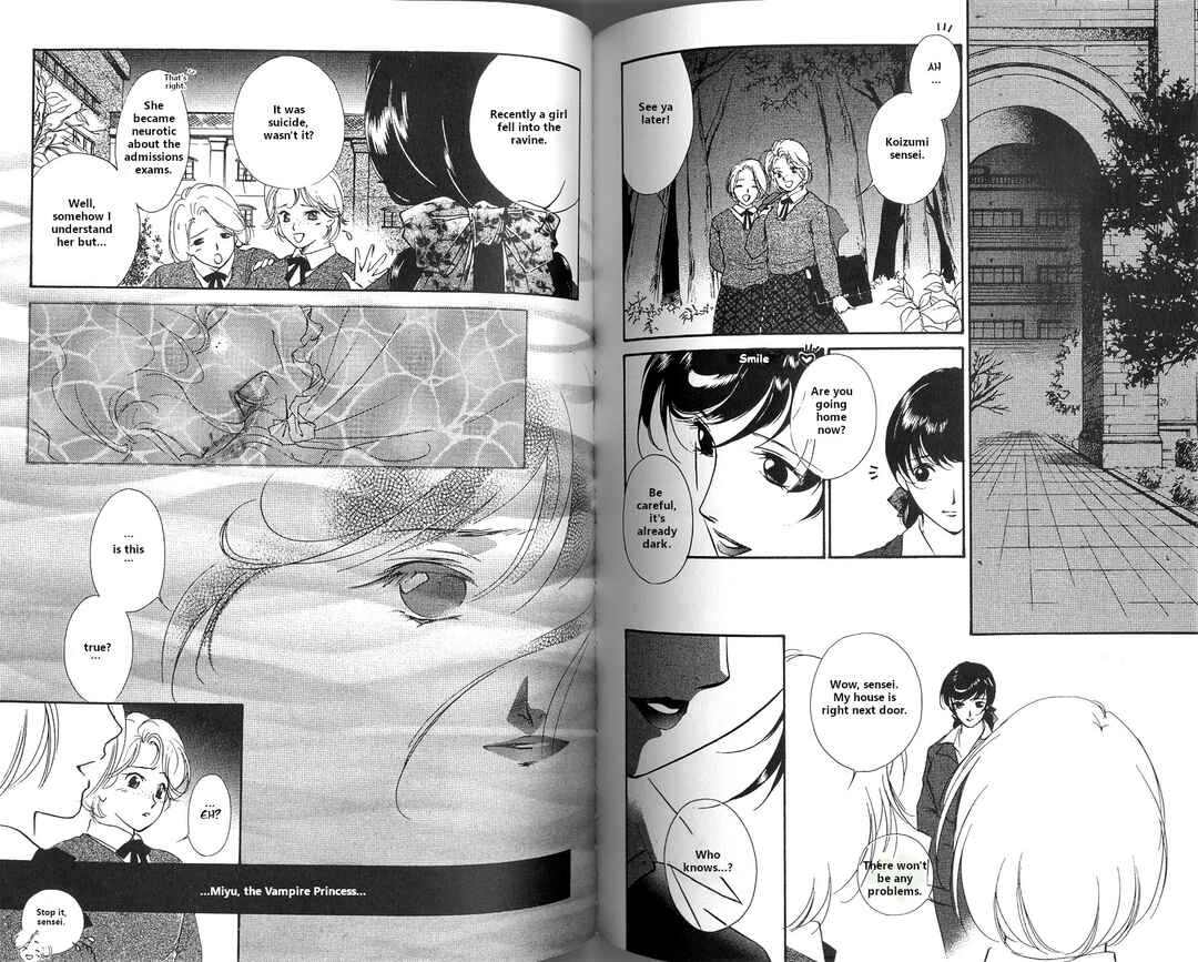 Page 67 Chapter 2 Vampire Princess Miyu