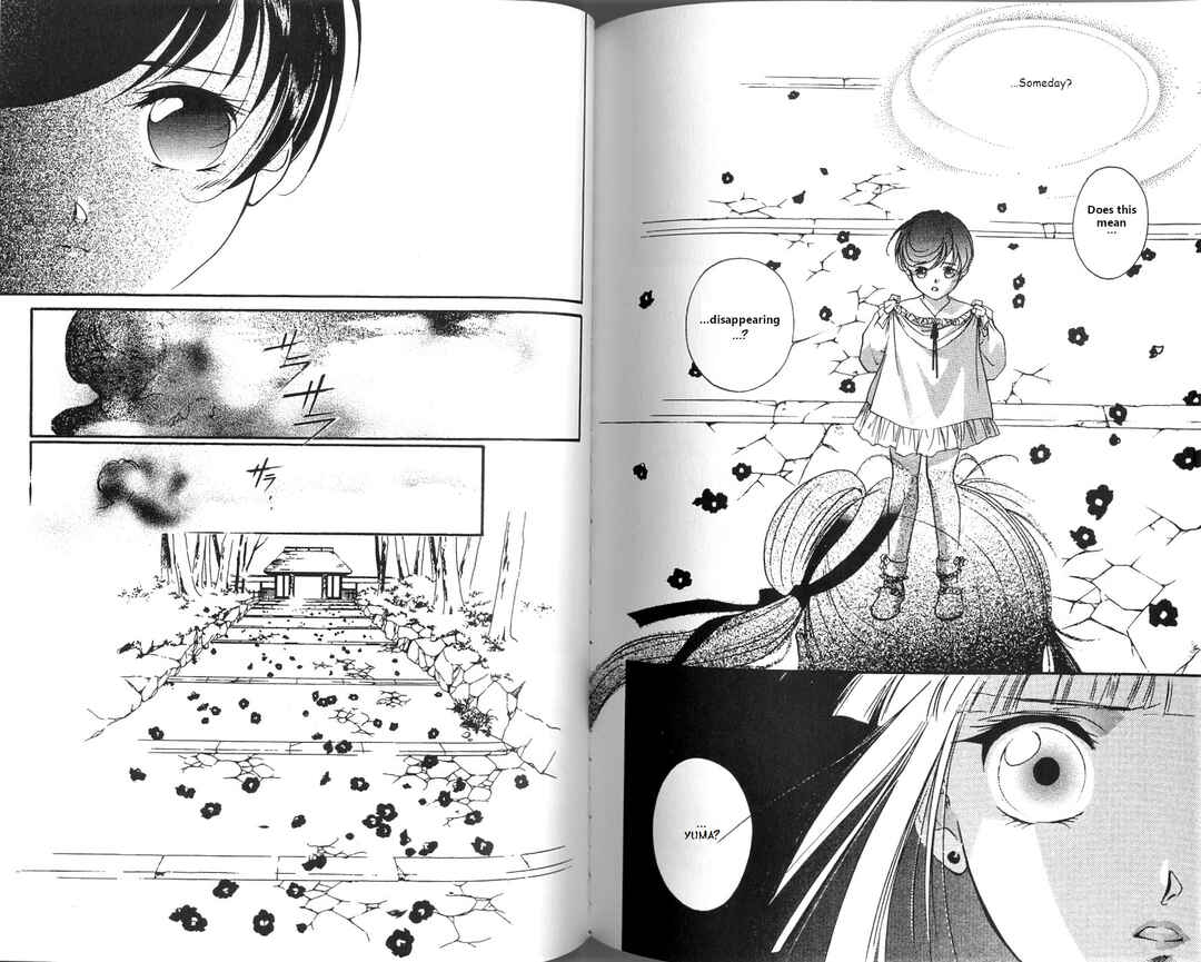 Page 75 Chapter 2 Vampire Princess Miyu