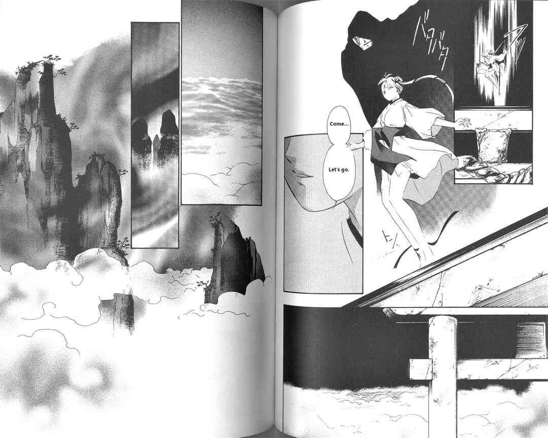 Page 20 Chapter 2 Vampire Princess Miyu