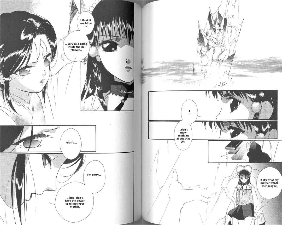 Page 26 Chapter 2 Vampire Princess Miyu