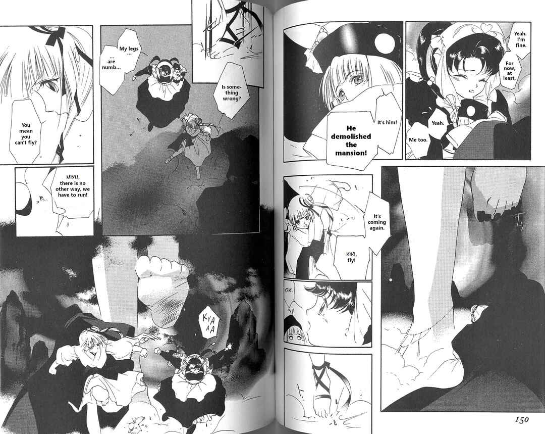 Page 34 Chapter 2 Vampire Princess Miyu